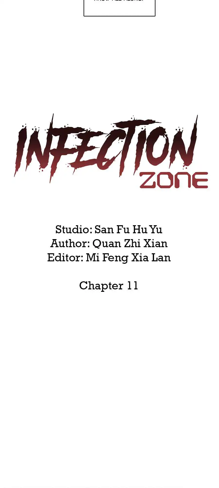 Lost in an Infected Area Chapter 11.1 10